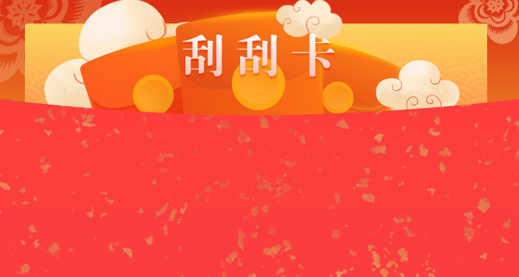 加拿大28预测 PC加拿大在线开奖结果